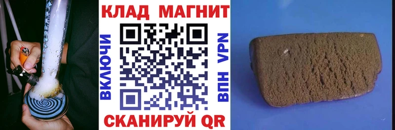 Виды наркоты Костерёво Конопля Меф Alpha-PVP ГАШ Кокаин