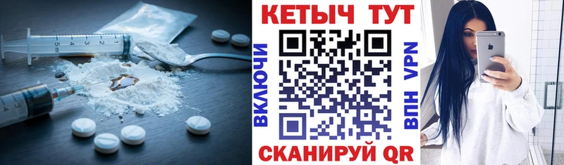 Кетамин ketamine  hydra ONION  Костерёво 