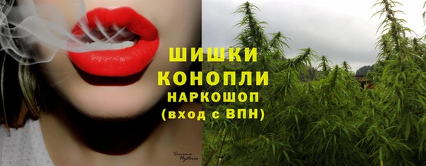 каннабис Алексеевка