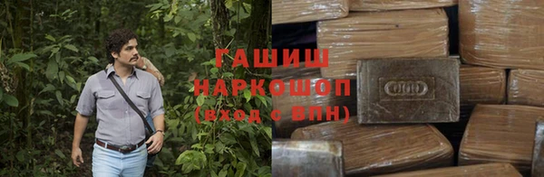 MDMA Абдулино