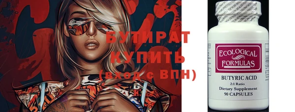 амф Киреевск