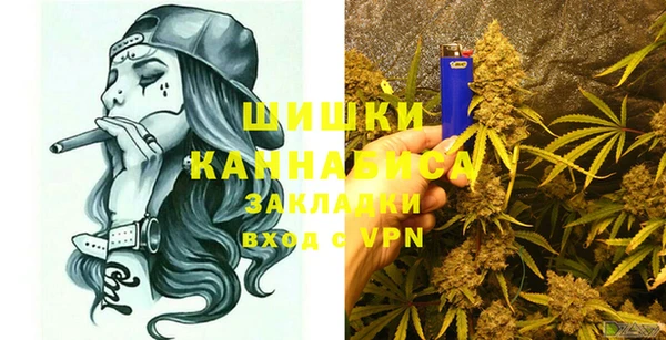 MDMA Абдулино