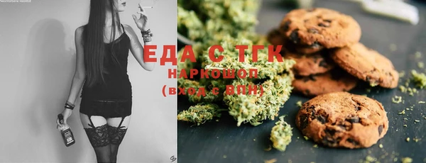 шишки Алексин