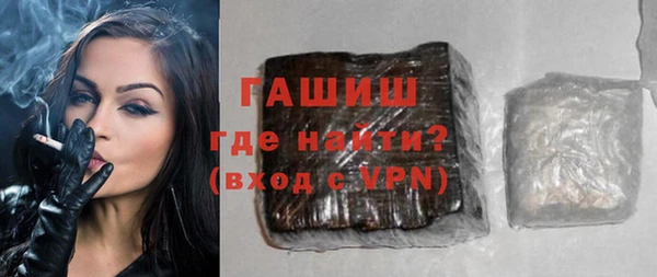 меф Абаза