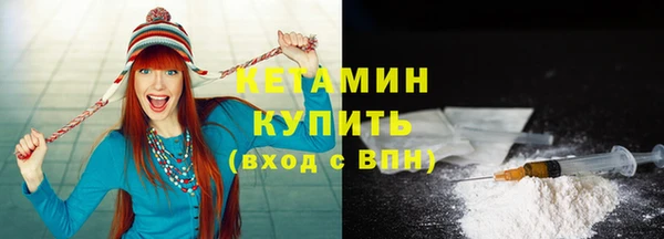 меф Абаза