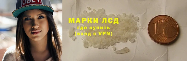 MDMA Абдулино