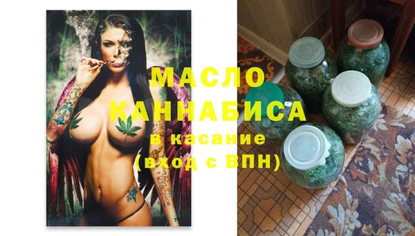 меф Абаза