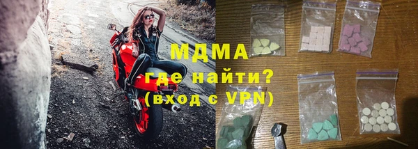 спайс Киренск