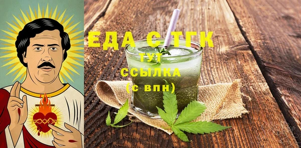 каннабис Алексеевка
