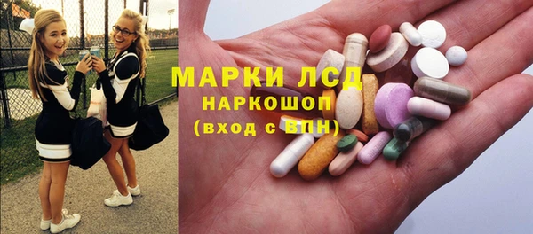 меф Абаза