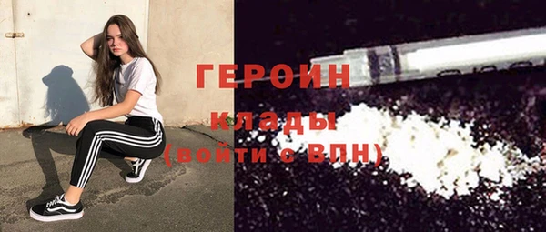 меф Абаза