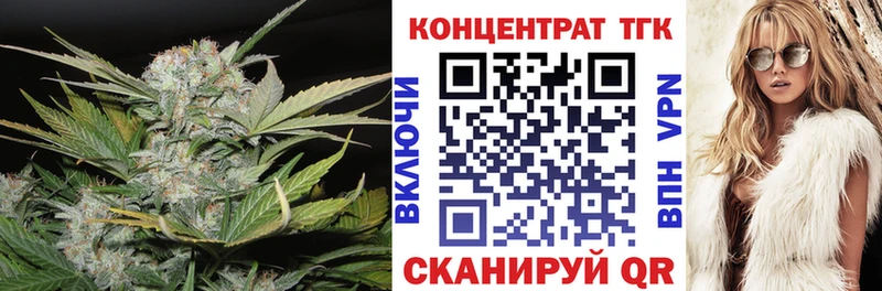 KRAKEN онион  Костерёво  ТГК гашишное масло 