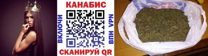 МАРИХУАНА ГИДРОПОН  Костерёво 